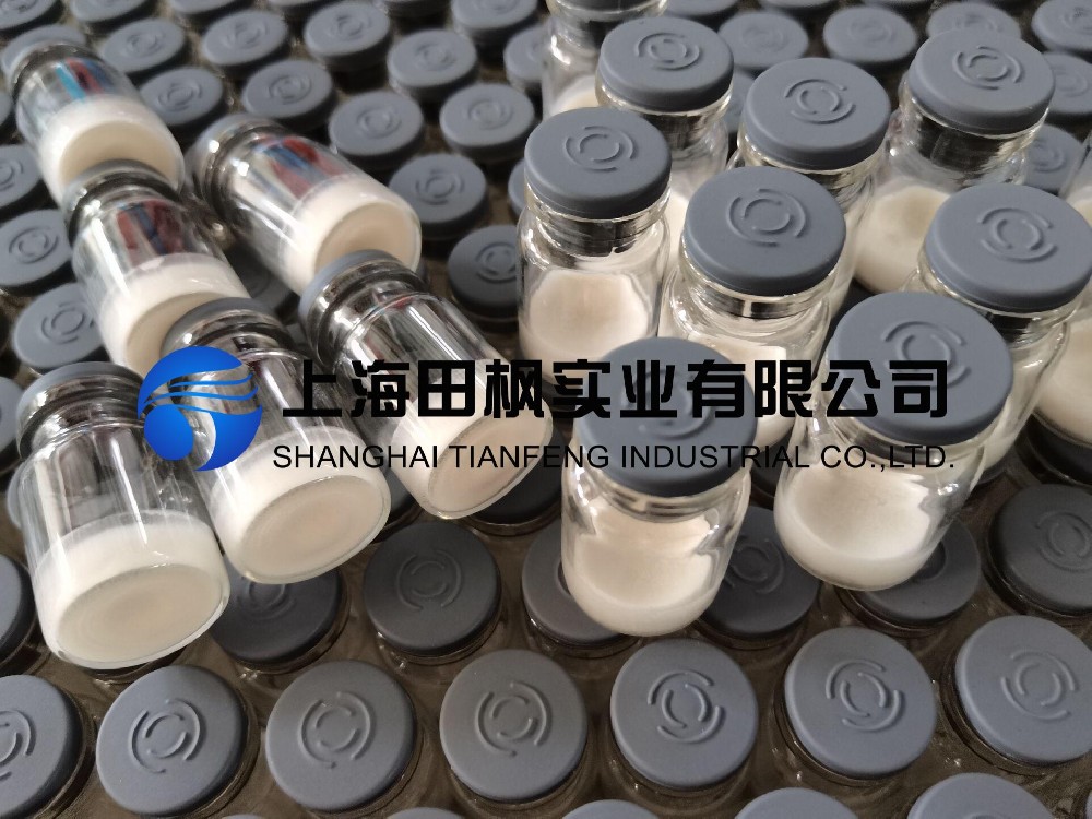 粉針劑冷凍干燥機：粉針劑凍干機工作原理及應用領域