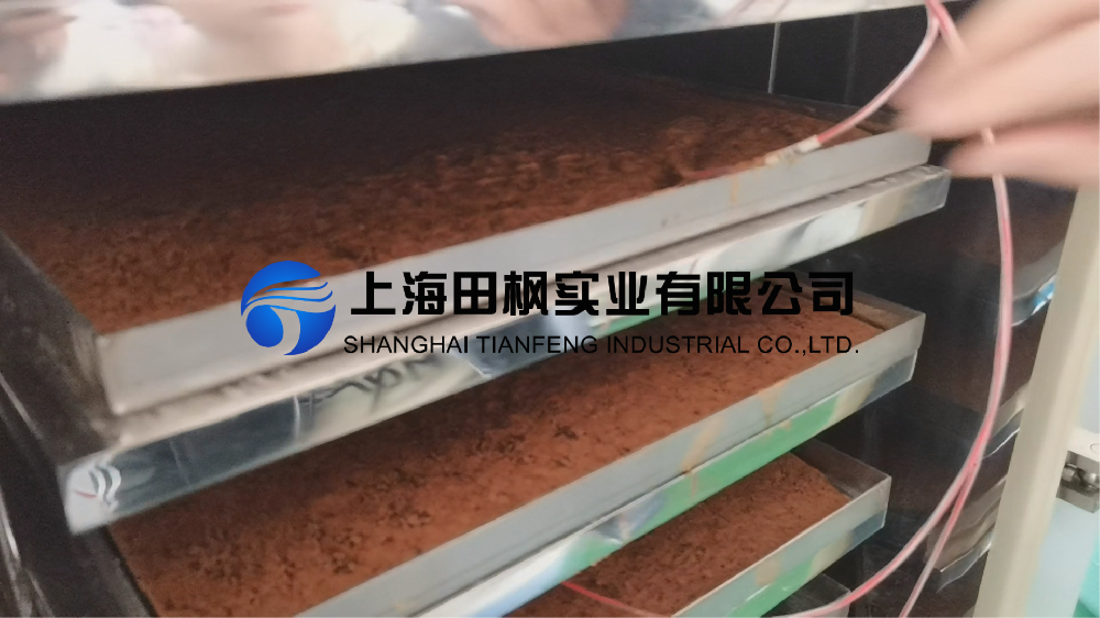 酵素凍干機：生物制品凍干機應用于酵素凍干技術