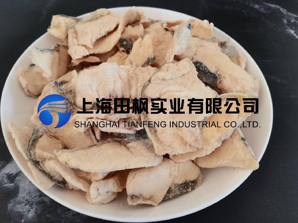 凍干魚：海鮮凍干技術和食品真空冷凍干燥機設備