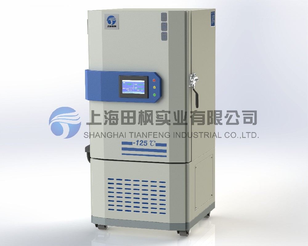 深冷工業(yè)冰箱、工業(yè)超低溫冷凍箱