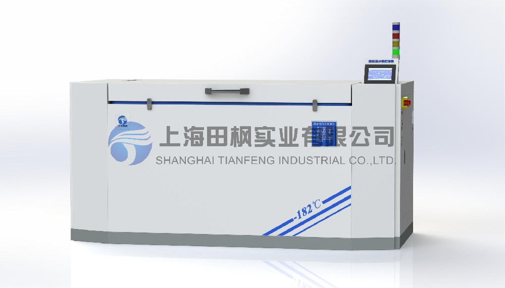 精密軸承冷裝配冷凍箱、深冷裝配箱（軸承、銅套冷凍設(shè)備）