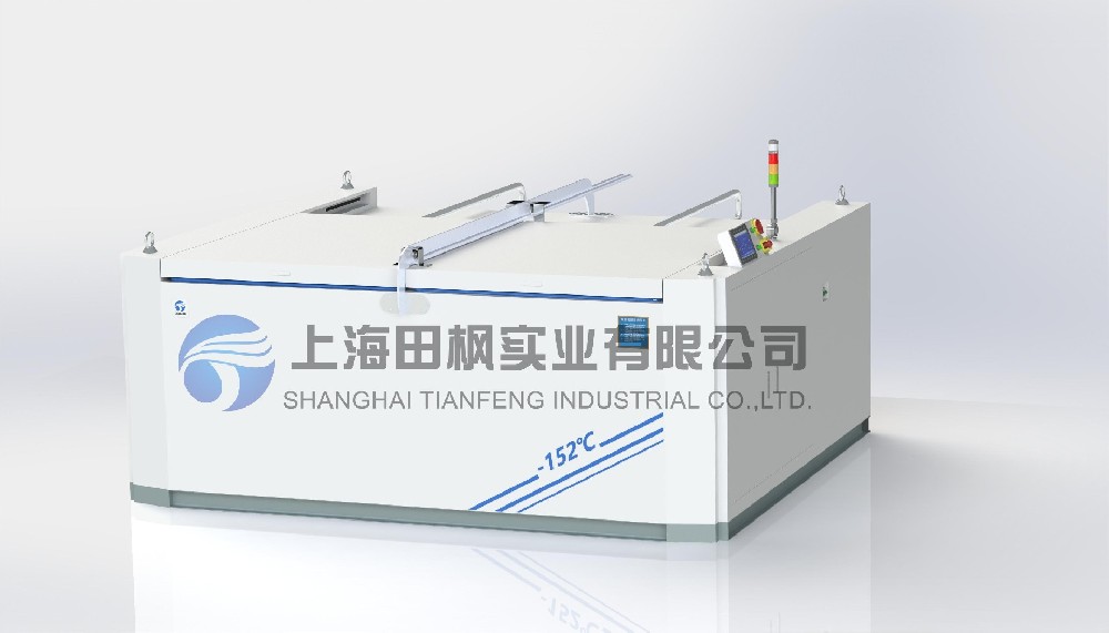 深冷處理設(shè)備、銅套冷處理冷凍箱