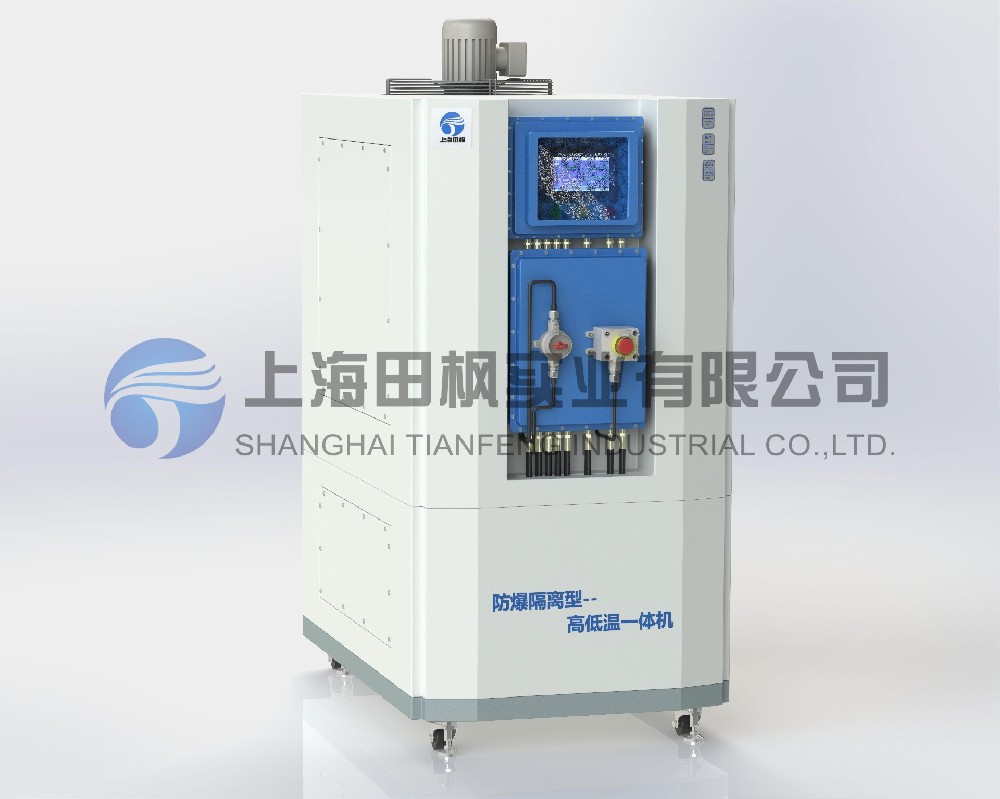 高低溫一體測(cè)試箱、高低溫循環(huán)裝置