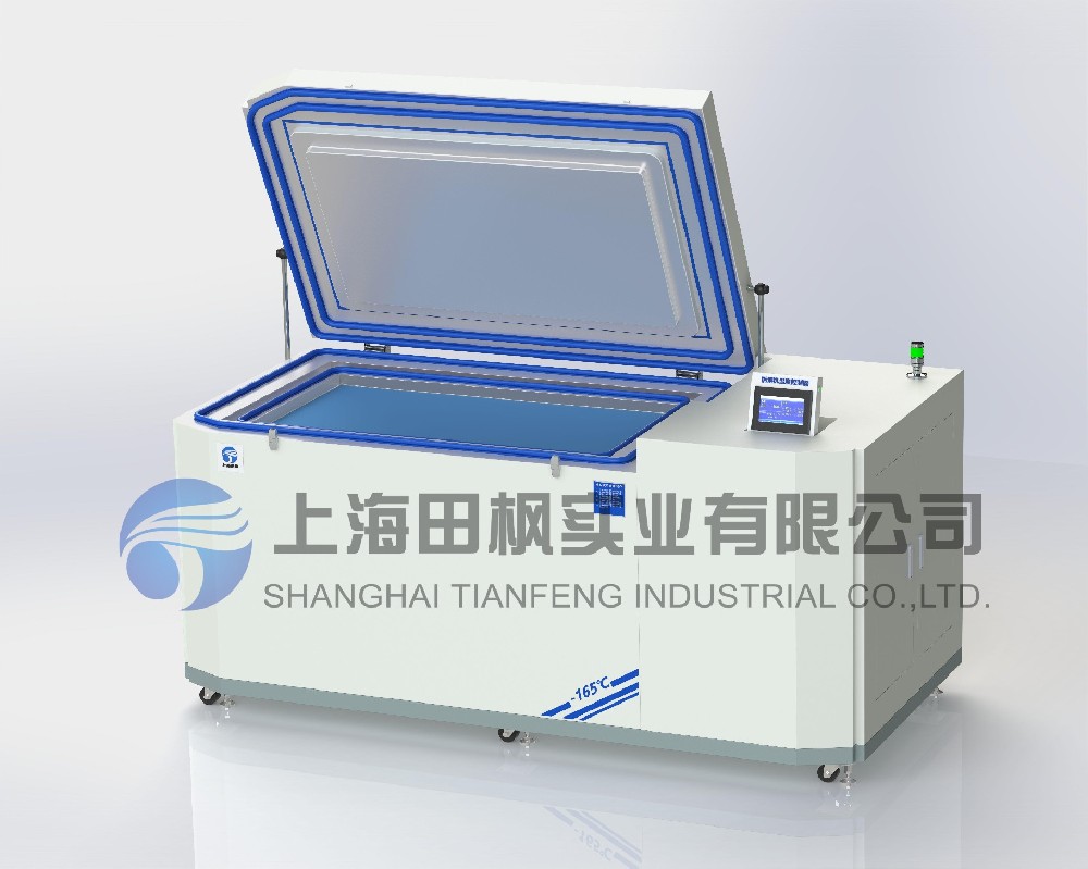 低溫液晶分離器、超低溫液晶分離設備