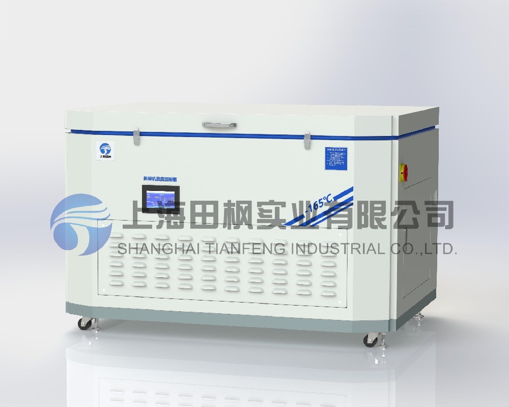 液晶分離器 、低溫拆解冰箱